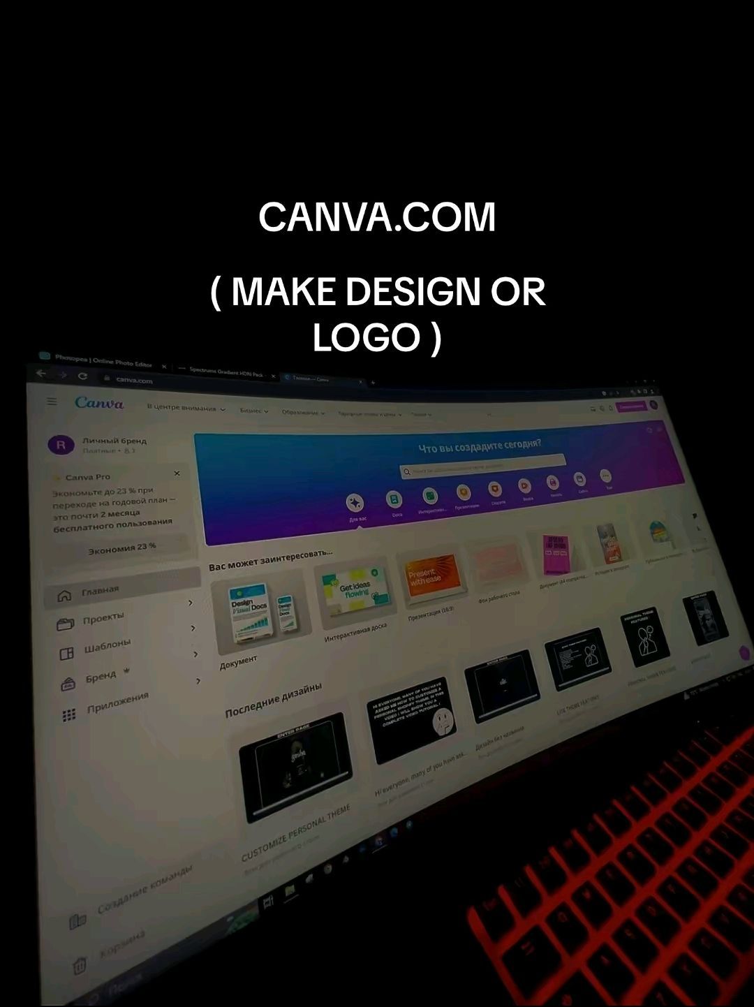 Slide 8