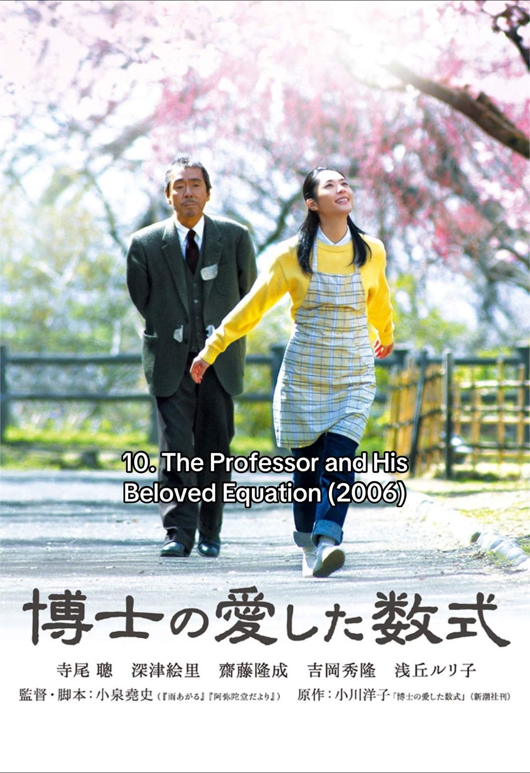 Slide 11