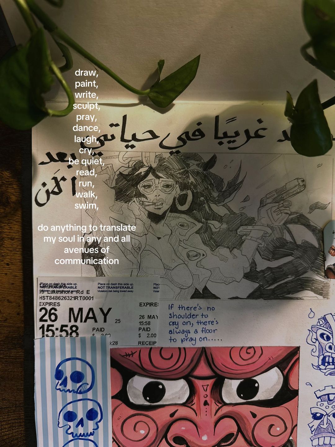 Slide 32